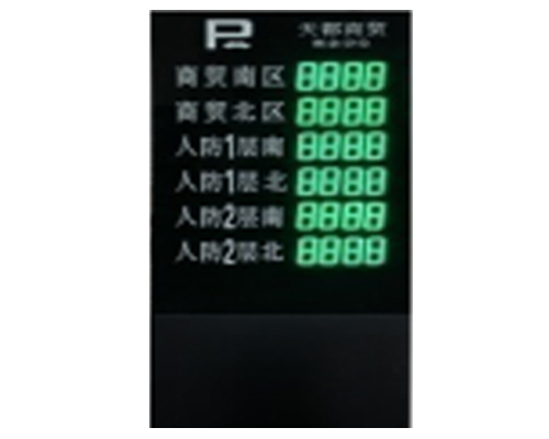 ��λ����ϵͳ���������ܳ�λ������